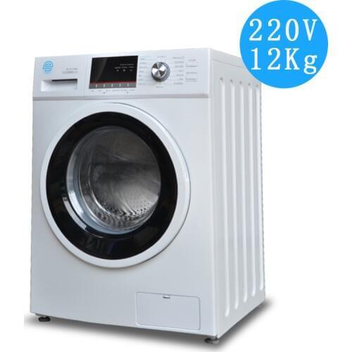 220V washing machine ship custom front opening large capacity 12KG drum washing machine household inverter washing machine
