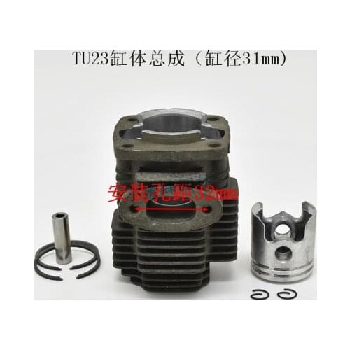 31MM CYLINDER PISTON Ring 23CC For MITSUBISHI GASOLINE TRIMMER SPRAYER TL23 TU23 CG230 Zenoah BC230 1E31F Brush Cutter Parts