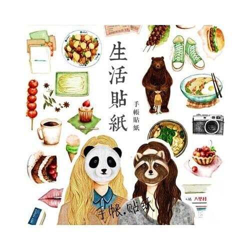 35pcs Forest Daily Food Stickers Crafts And Scrapbooking stickers kids toys book Decorative sticker DIY Stationery