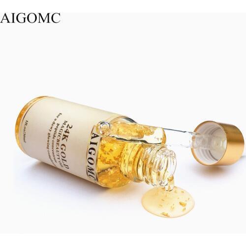 Aigomc Face Primer Oils