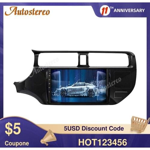 Android 10.0 4GB Car Auto Radio For KIA K3 RIO 2012 2013 2014 GPS Navigation Multimedia Player Car Stereo Radio No DVD Player