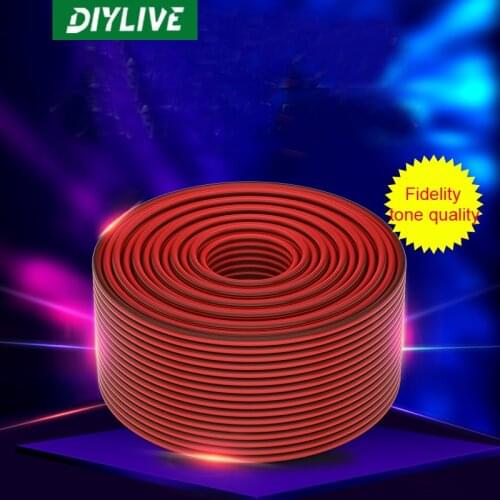 DIYLIVE Audio signal line fever pure copper shielded audio line mixer guitar Canon line microphone audio microphone line