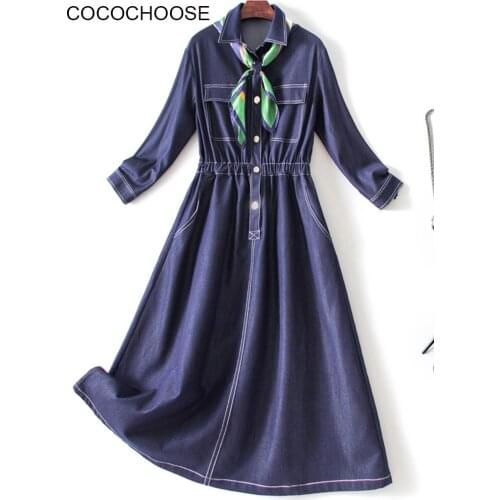 Cocochoose Fashion Denim Dresses