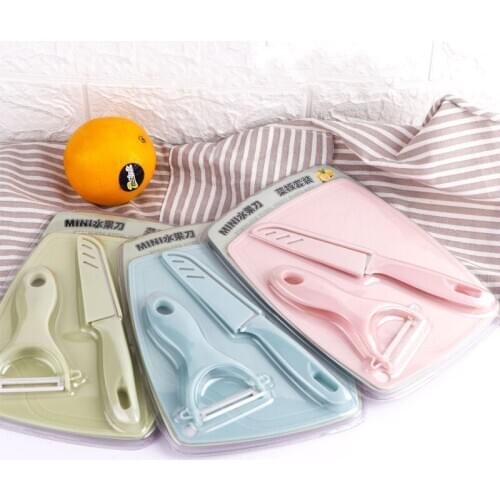 Nordic Kitchen Three-piece Stainless Steel Fruit Knife Set Plastic Cutting Board Paring Knife Kitchen Gift Set