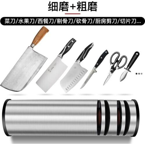 Knife Sharpener Electric Household Automatic Fixed Angle Sharpening Stone Quick Sharpening Kitchen Knife Scissors