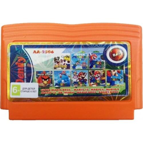 OEM Console Games