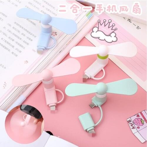 Creative USB Fan Flexible Portable Mini Fan For Power Bank & Notebook & Computer Summer Gadgets