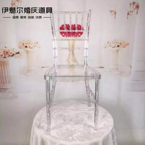Acrylic chair wedding decor 4pcs/lot Transparent clean party chairs wedding supply