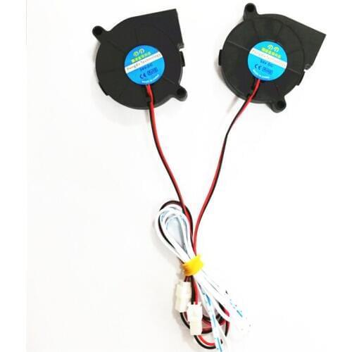 3D printer DIY accessories fan blower fan 5015 50X50x15mm 24V 1 the root wire is divided into 2 roots