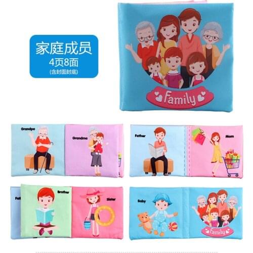 Baby Intelligence Cloth Books Rattles Newborn Educational Toys Soft Cosplay Cloth Book For 0-12 Months Kids Fabric Rattles Book