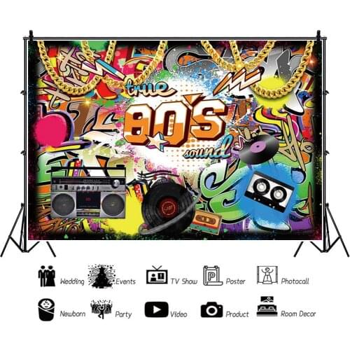 Back To The 80s Retro Music Background Picture Prop Studio Audio Colorful Birthday Party Photography Backdrop Photocall