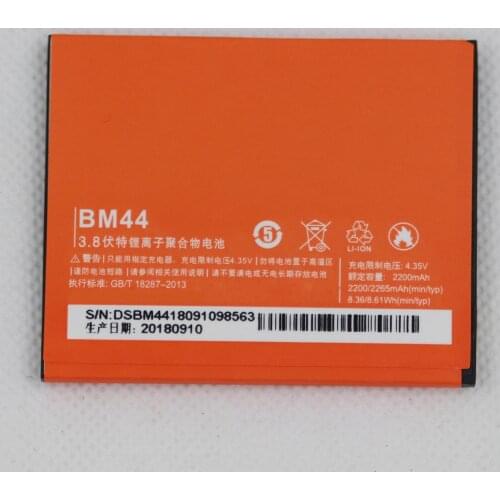 ISUNOO Good Quality Battery BM44 For Xiaomi 2A Redmi 1 1S 2 Mobile Phone Batterie 2200mAh Rechargeable Accumulator