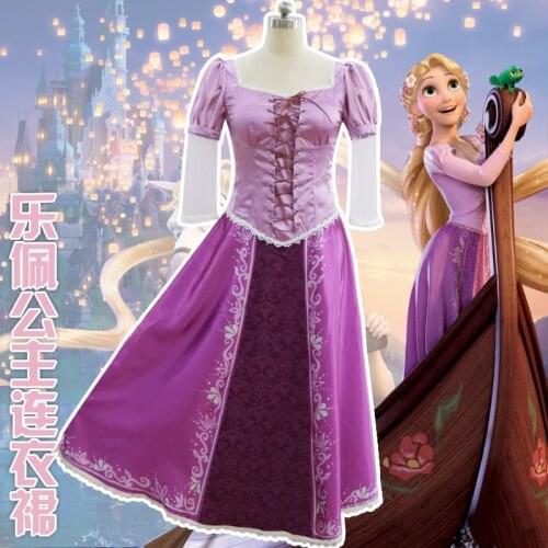 Halloween cosplay costume for adult kid Rapunzel costume girl princess dress purple Enchanted clothes tangled women