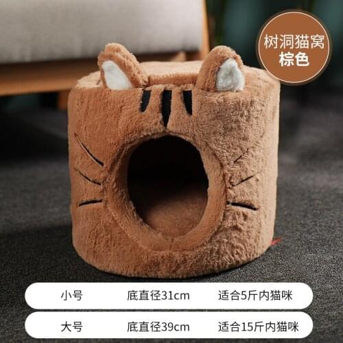 Cat litter closed winter warm cat litter small dog kennel Teddy pumpkin litter Christmas tree litter pet supplies