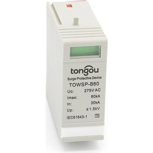 SPD 30KA~60KA B ~275V Plug-in Protection Module Type Ⅱ For Surge Protector Replacement Inserts