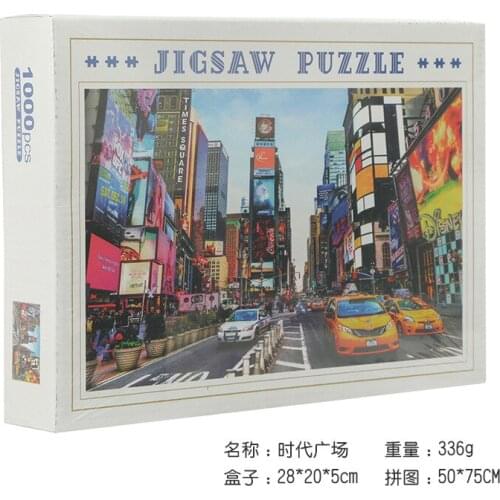 1000pcs Jigsaws time Square building Scenery Photo for Family Game Children Adult Relief Stress Toy Hotel Room Decoration