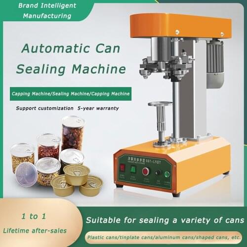 Automatic cans sealing machine plastic cans aluminum can sealing machine snacks dried fruit paper cans tin cans capping machine
