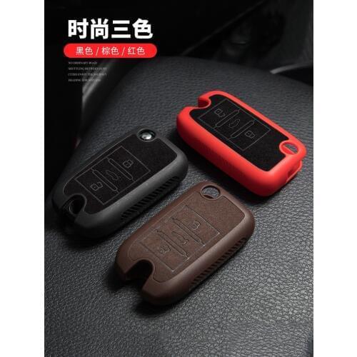 TPU car key cover case for Roewe RX5 2017 year for MG ZS 3 button key case cover car styling key cover cap key cover