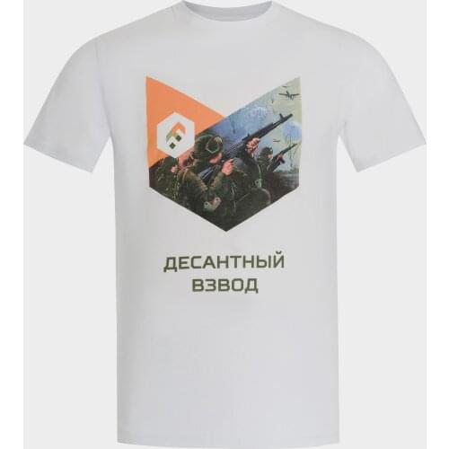 БАРРАКУДА Men's T-shirts With Print