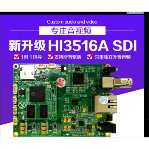 For Hith Hi3516A development board SDI input h.265 / h.264 SDI 1080P60 frame hd