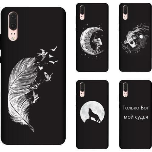 Чехлы для телефонов Huawei P20 Pro Duqusene China At AliExpress