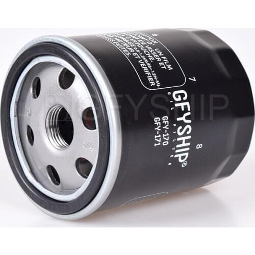 Motorcycle Oil Filter Fuel Filter For Harley Touring Ultra Classic Electra Glide FLHTCU 07-2017 FLHTCUL 2016 FLHTCUSE2 SE 07 CVO