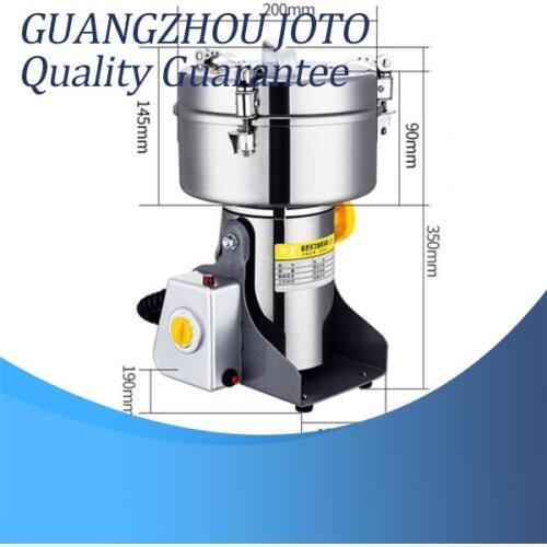 Multifunction Swing Type Electric Grinding Mill 4500G Powder Mills Machine