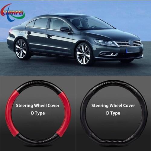 38cm Non-Slip Dreathable Carbon Fiber Steering Wheel Cover For Volkswagen CC Car interior decoration accessories