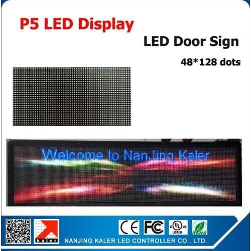 Kaler P5 SMD indoor full color 12pcs LED module 64*32 pixel 320*160mm 1/16 scan constant current led display board 48*128 pixel