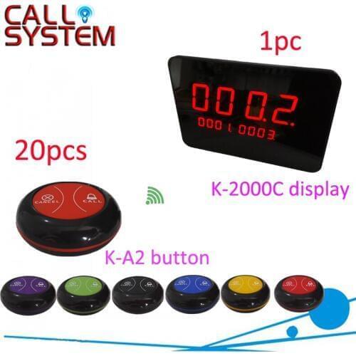 Wireless Paging Service System for restaurant equipment 1 set with 1 display receiver 20 buttons