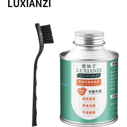 LUXIANZI Lead-free Soldering Flux Clean Liquid ,Phone Computer Pcb Repair Clean Tool Solders Rosin Agent Cleaning Water Durable