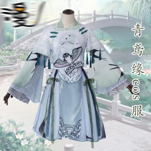New!Game Miracle Nikki Cosplay Green Mandarin Duck Hanfu Dress Chinese style Daily Ancient Costume Suit B