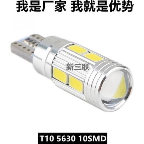 Factory direct sales LED lamp T10 CANBUS 5630 10SMD W5W decoding LED