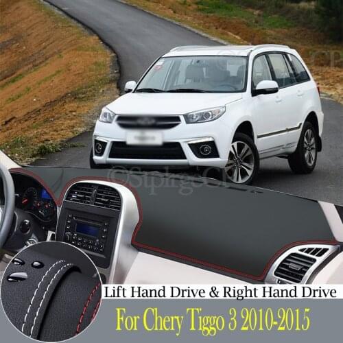 High-quality leather instrument panel protection pad and light-proof pad for Chery Tiggo 3 2010-2015 car styling accessories
