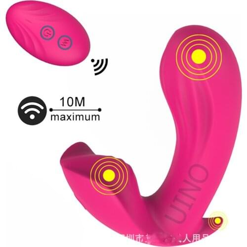 Female Butterfly Invisible Wearable Masturbation Device Wireless Remote Control Vibrating Egg Erotic Sex Products