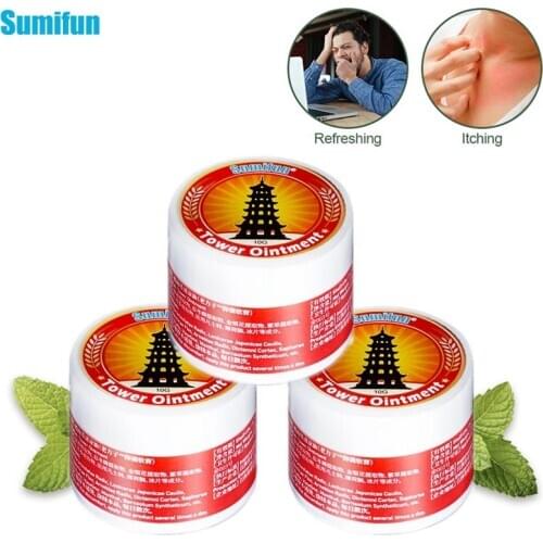 1/2/5pcs Gold Tower Balm Ointment Refreshing Oil For Headache Dizziness Toothache Stomachache Medicinal Oil Pain Rheumatism