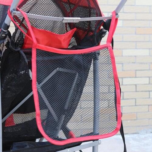 Baby Carriage Baby Trolley Net Bag Seat Pocket Stroller Accessories Коляски детские carrinho de bebe коляски коляска детская