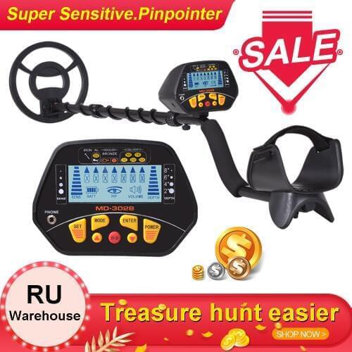 WINTER BIG Sale Depth Metal Detector Gold Detector Hunter Digger MD-5030 /3028 Pinpointer Professional Underground Detectors