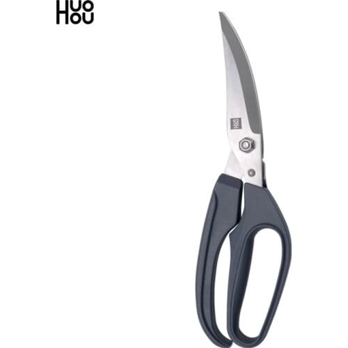 HUOHOU Chicken Bone Scissors Practical Chicken Duck Goose Fish Chicken Wings Western Food Scissors Safety Stainless Steel Sharp