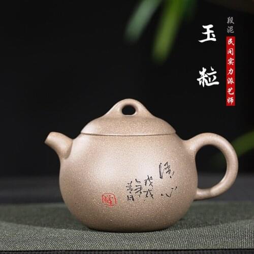 Yixing Zisha teapot, raw ore section, clay and jade grain teapot, all hand-made teapot