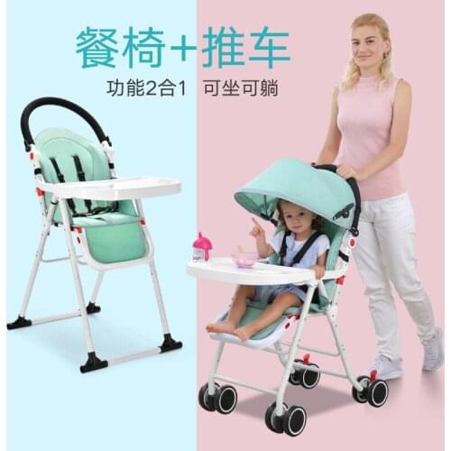 2 and 1 childrens dining chair multifunctional foldable baby eating seat portable dining chair household baby dining chair