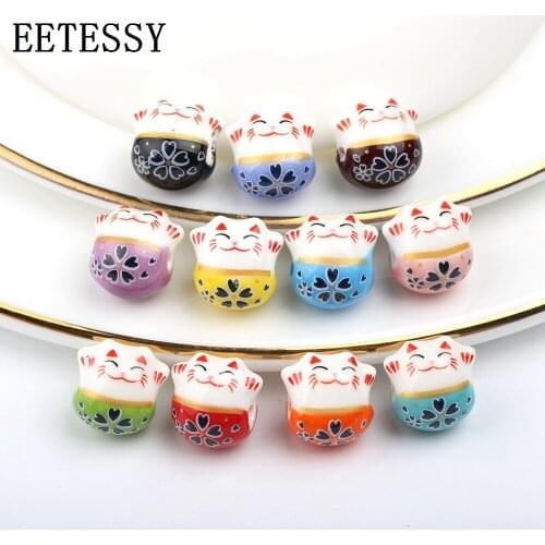 5pcs Cute Animal Pattern Shaped Ceramic Beads Cat Shaped Ceramic Beads For Jewelry Making Bracelets Handmade DIY Accessories