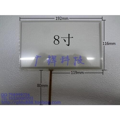 8 resistive touch screen car navigation dvd touch screen portable dvd touch screen