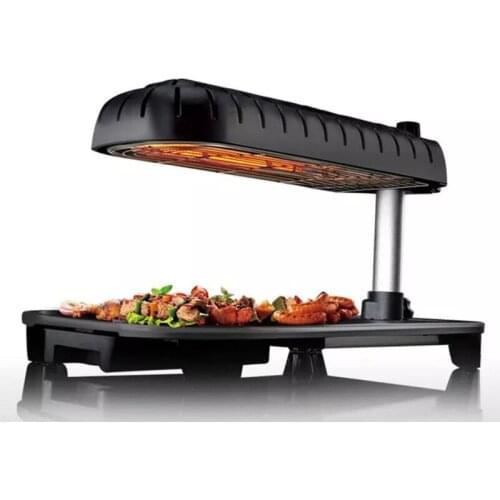 Indoor household smokeless grill 1390W non-stick infrared heating electric grill 220V non-stick barbecue plate