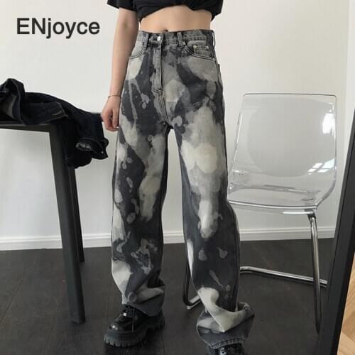 Korean High Waisted Jeans Womens Hip Pop Harem Pants Loose Casual New Streetwear Vintage Camouflage Denim Trousers Cargo Pant