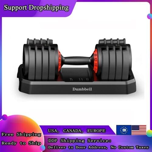 32 KG Intelligent Adjustable Dumbbell Set 20 KG Automatic Combination Replacement Gym Dumbbells Mens Fitness Equipments