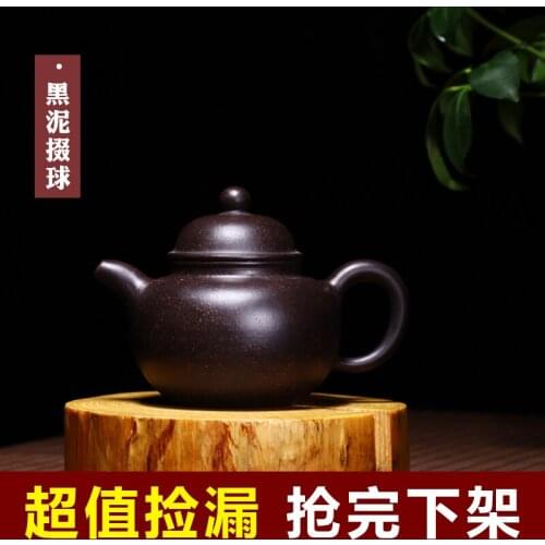 Yixing are recommended by pure manual Duo ball pot of run of mine ore black gold sand household gift teapot tea set