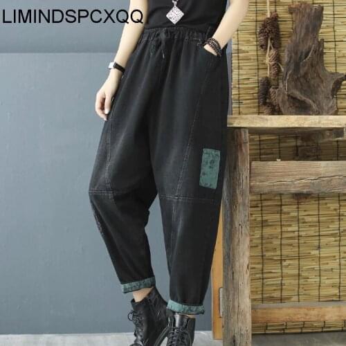 Джинсы МОМ LIMINDSPCXQQ China At AliExpress