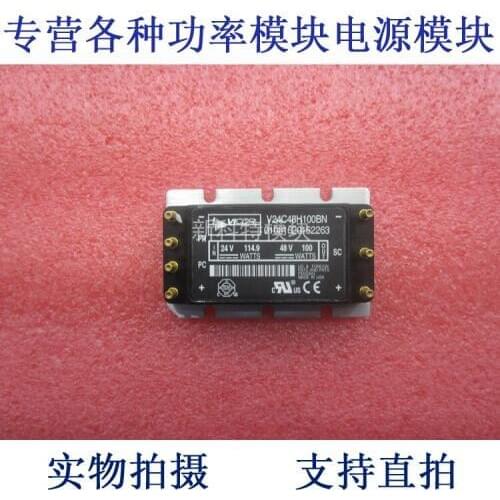 V24C48H100BN 24V-48V-100W DC / DC power supply module