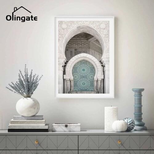 Nordic Posters and Prints Wall Pictures Quote Arabic Mosque Muslim Islamic Wall Art Canvas Painting for Living Room Home Decor